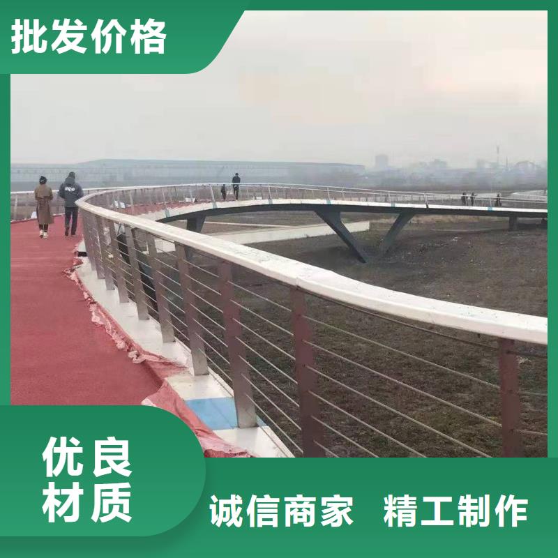 桥梁河道道路护栏在线咨询同城生产商