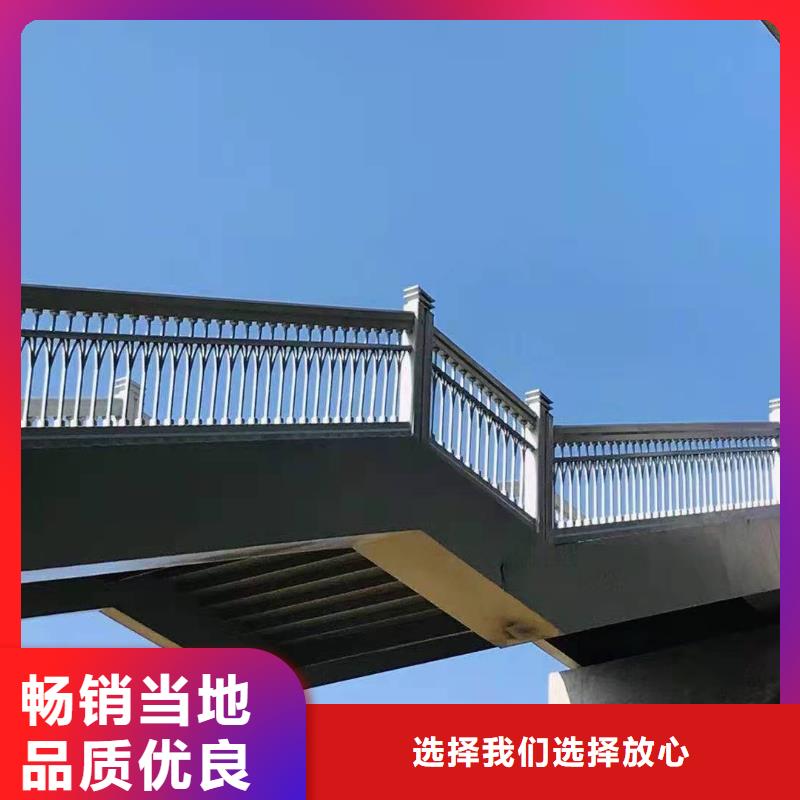 桥梁栏杆围栏省心省力当地厂家