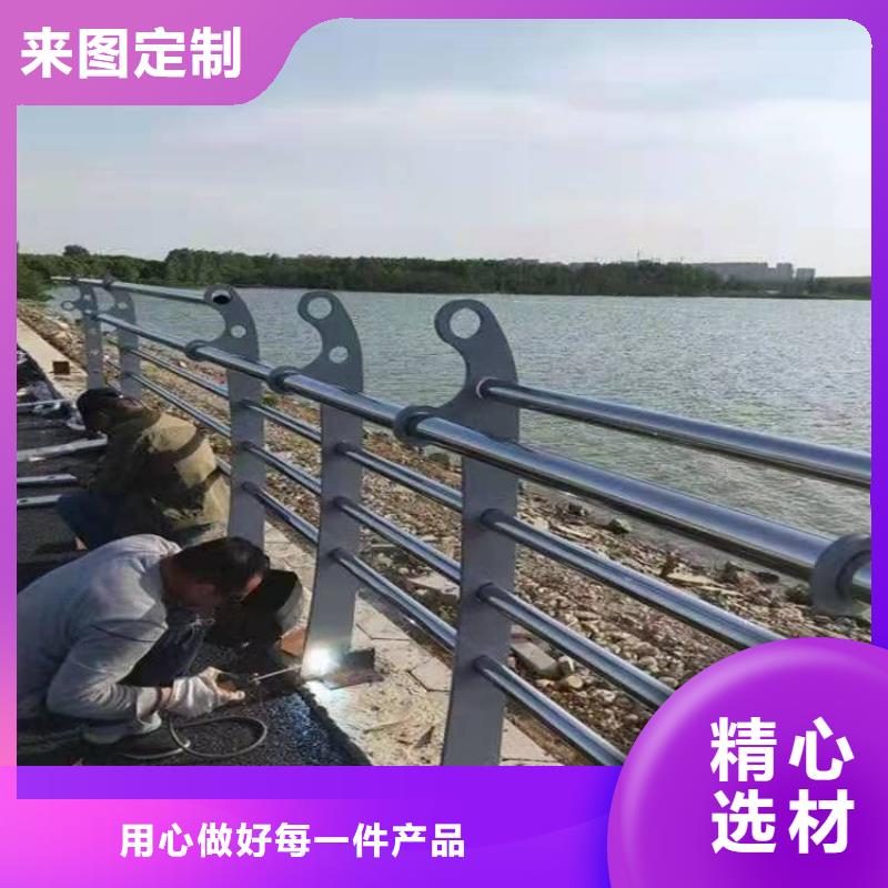 景观桥梁护栏桥梁栏杆单价多少钱支持拿样