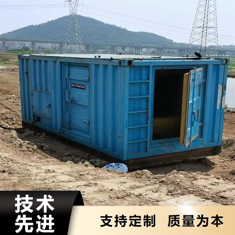 2000kw发电机出租经销商无中间商厂家直销