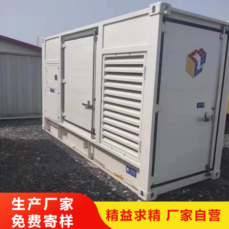 1600kw柴油发电机出租当天出货一站式采购商