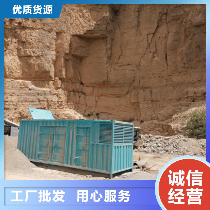 1500KW发电车出租品质过硬