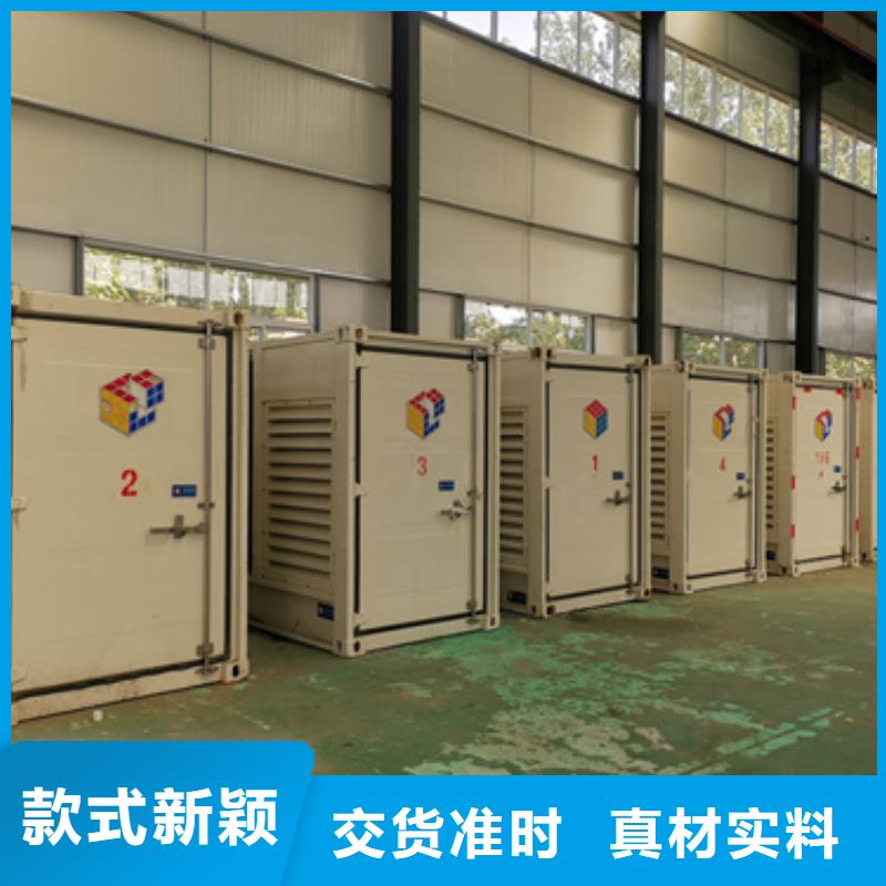 400KW发电机租赁省油省心多家仓库发货