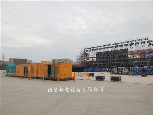 400KW发电机租赁做工精细