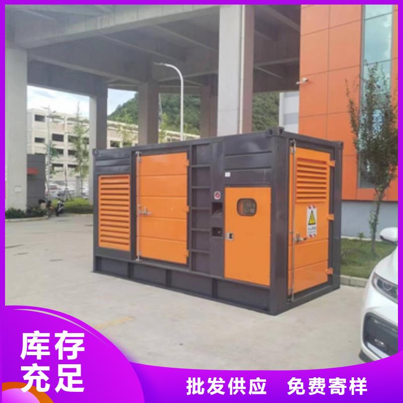 300KW发电机出租随时发货规格齐全实力厂家