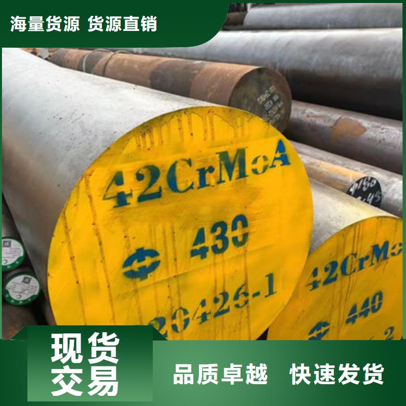 Q345C冷拔方钢现货满足大量采购