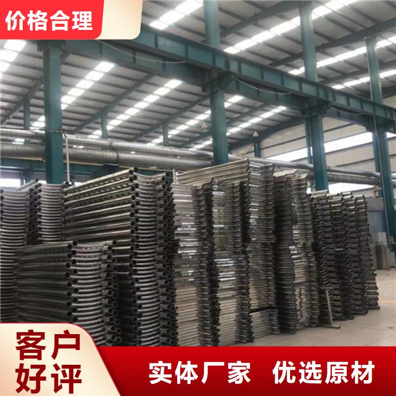 桥梁防撞护栏厂家直销-找聚晟护栏制造有限公司厂家直销货源充足