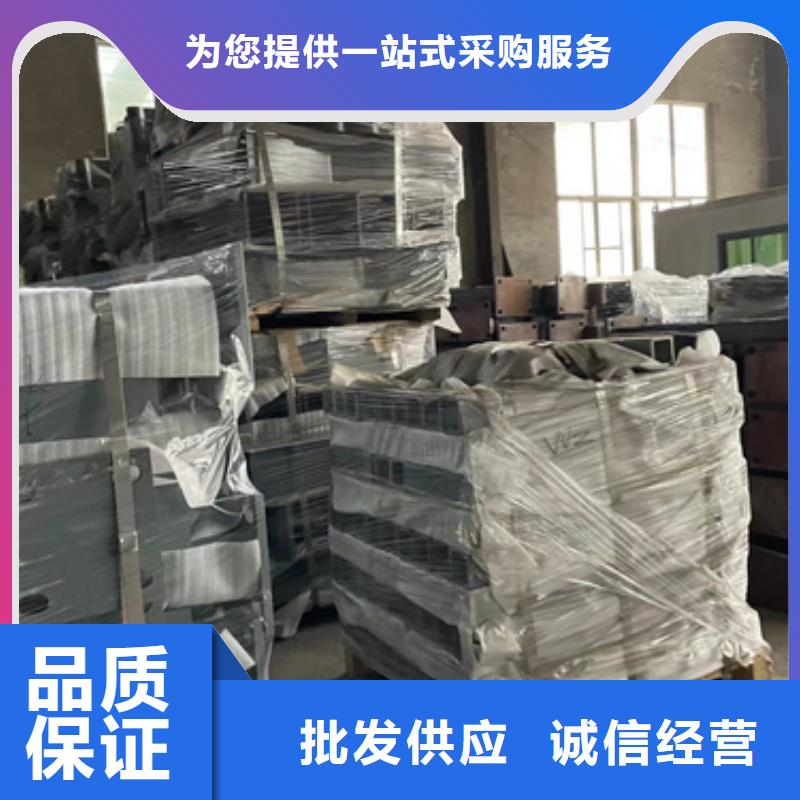 订购不锈钢碳素钢复合管厂家