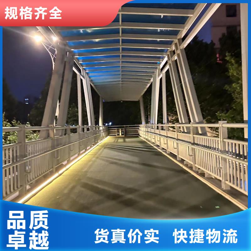 不锈钢碳素钢复合圆管购买同城制造商