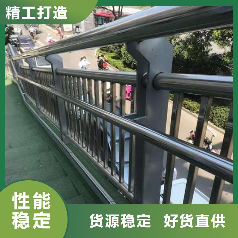 灯光防撞栏杆市场价源头把关放心选购