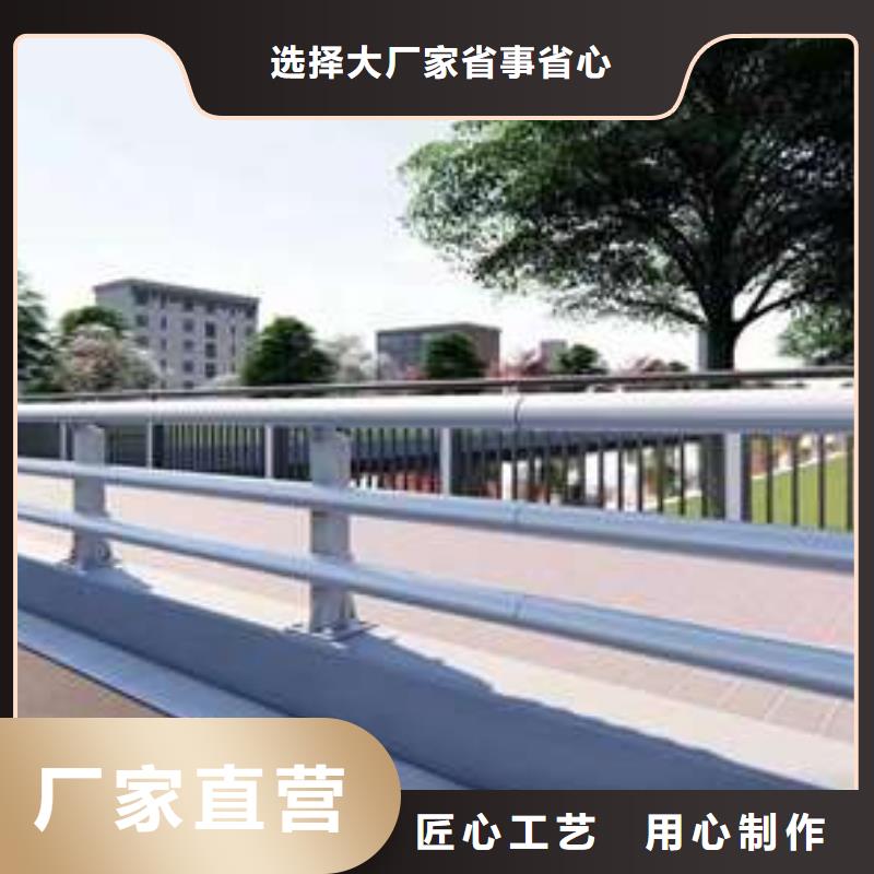 河道道景观护栏-河道道景观护栏可定制厂家