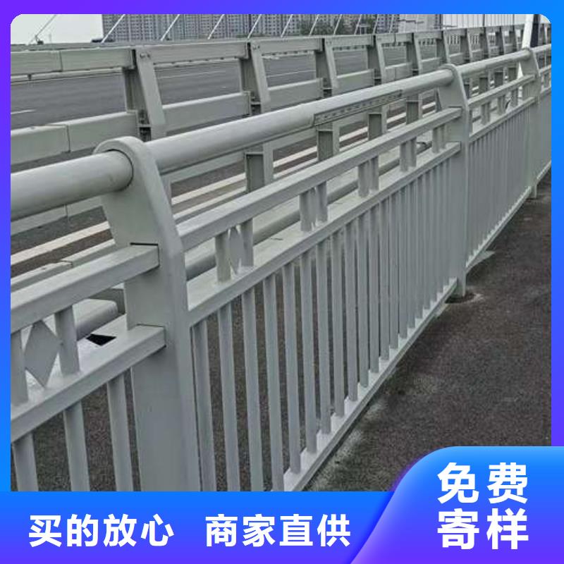 河道道景观护栏生产商_聚晟护栏制造有限公司同城货源