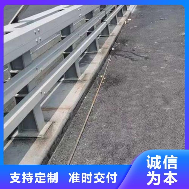 道路防撞护栏出厂价当地厂家