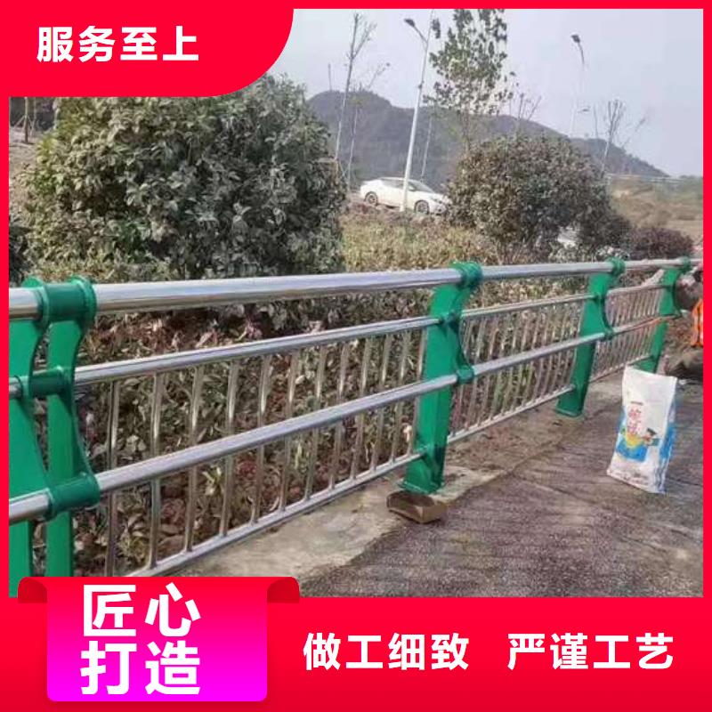 城市公路桥梁防撞护栏常年供货好产品放心购