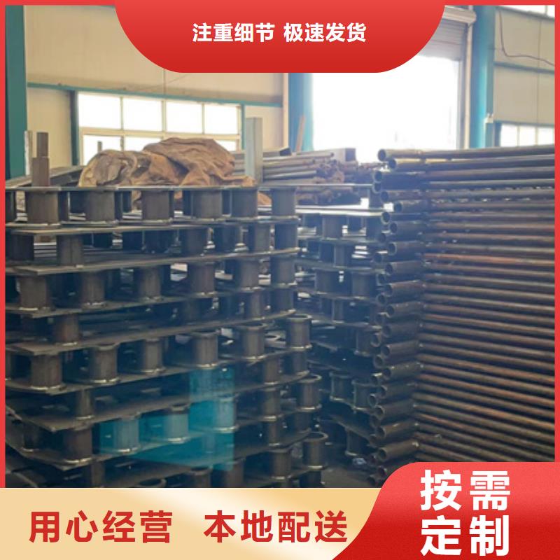 桥梁人行道护栏现货直销厂家客户好评