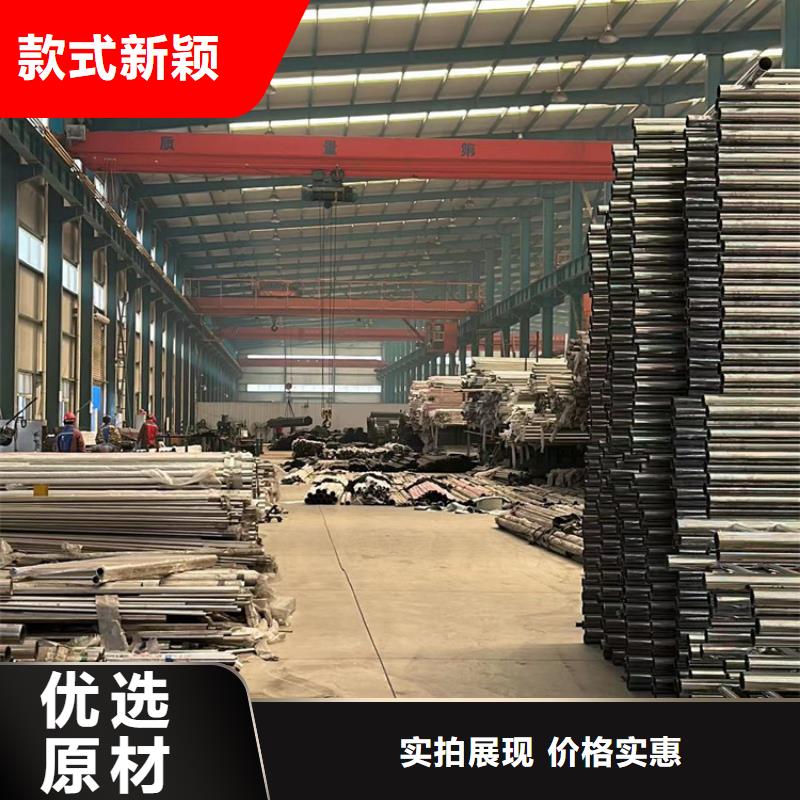 高架桥防撞护栏厂家/欢迎致电当地供应商