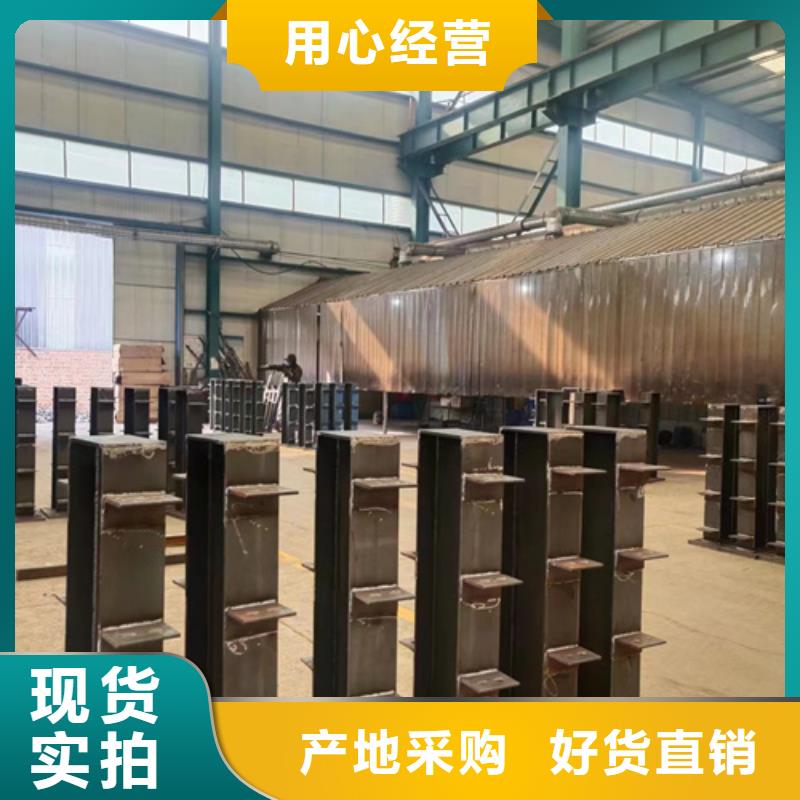 防护护栏百看不如一问货到付款