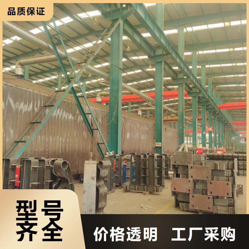 防撞栏杆货源足厂家现货批发
