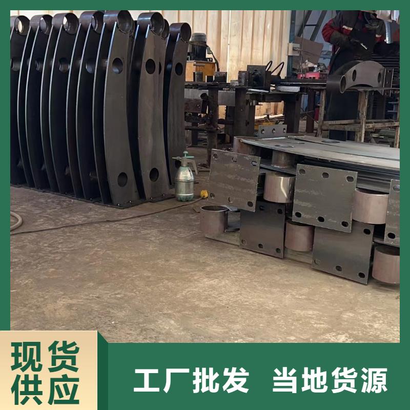 防撞栏杆产品参数快捷的物流配送