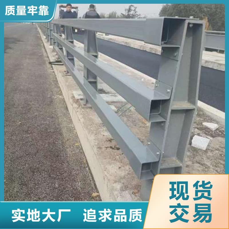 201桥梁栏杆值得信赖货到付款