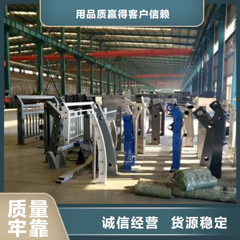 道路景观护栏质量为本用心细节