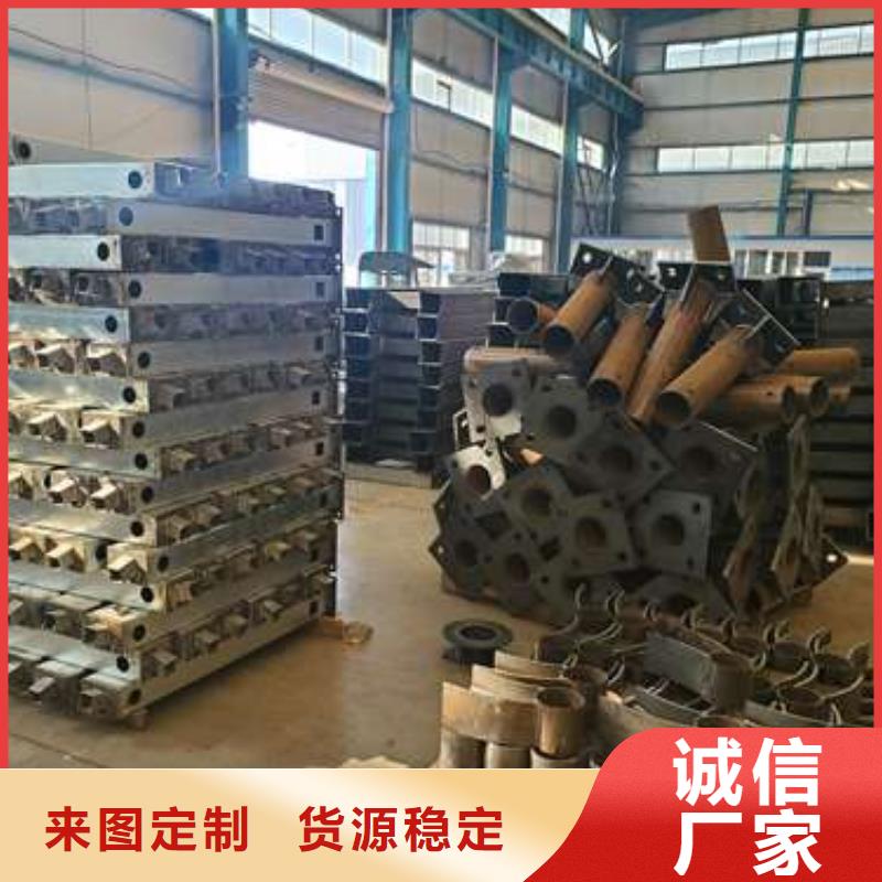 201不锈钢碳素钢复合管价格实在的厂家同城服务商