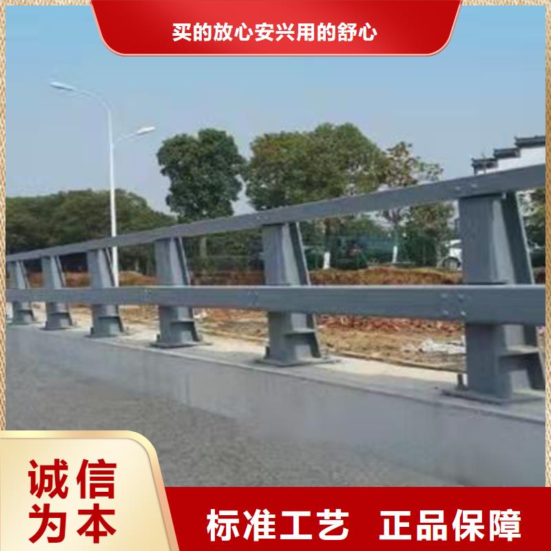 专业销售道路护栏-保量厂家直销省心省钱