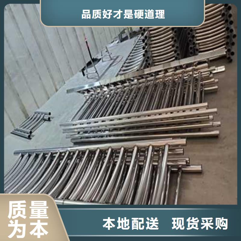 不锈钢复合管桥梁护栏就近仓库发车用心做产品
