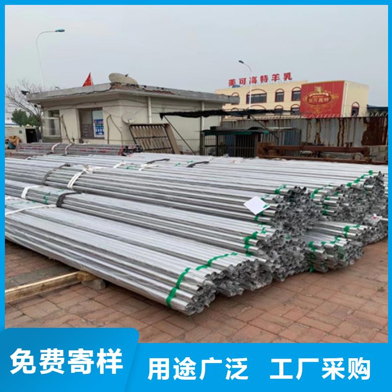 服务周到的不锈钢角钢销售厂家一个起售