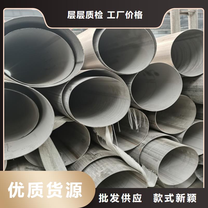 专业销售304不锈钢方管-放心实体诚信经营
