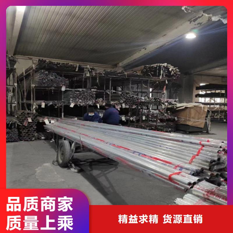 #316L小口径不锈钢管#-质量过硬满足客户需求