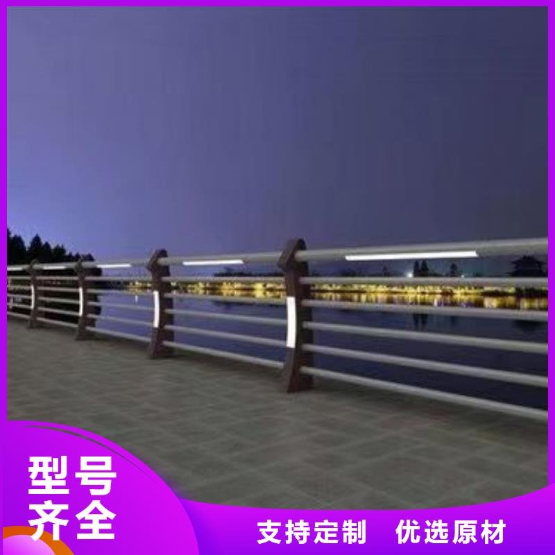 河道景观护栏施工安装当地厂家