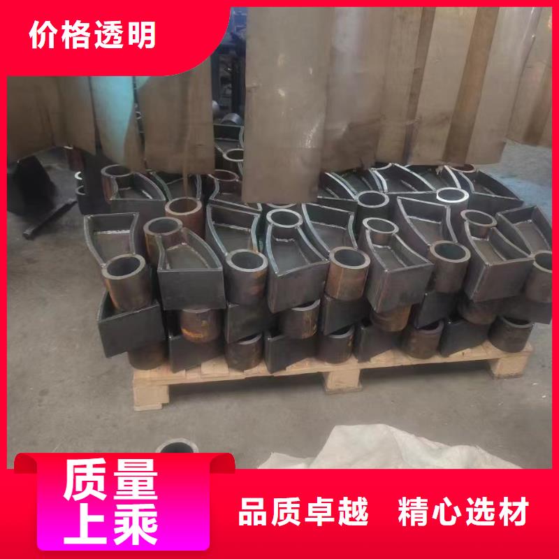 供应不锈钢复合管护栏的批发商加工定制