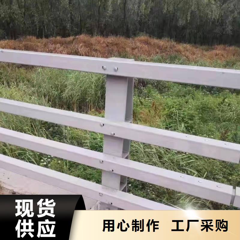 不锈钢复合管栏杆厂家直销-全国发货海量货源