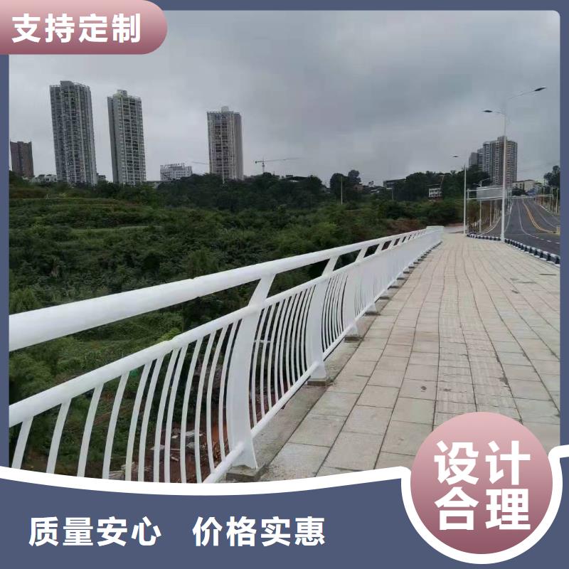 海宁市桥梁护栏为您服务桥梁护栏拒绝差价