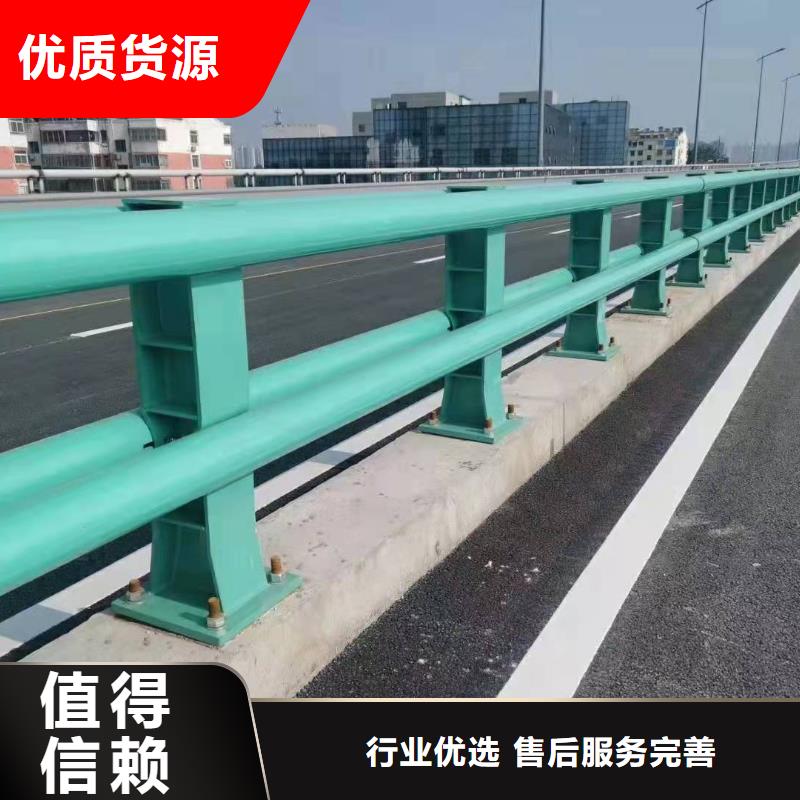 六枝特区道路防撞护栏质量可靠防撞护栏质量三包