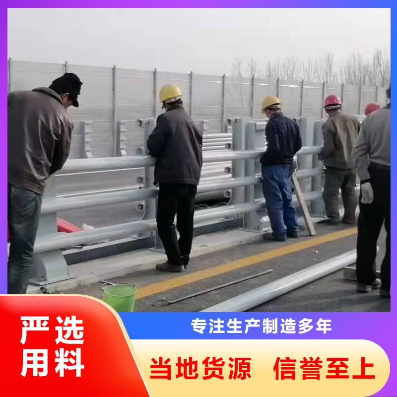 临高县高速公路防撞护栏发货就是快好产品放心购