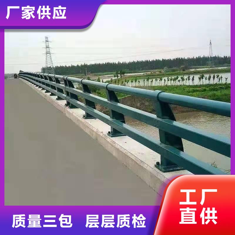 防撞护栏按需定制防撞护栏当地制造商