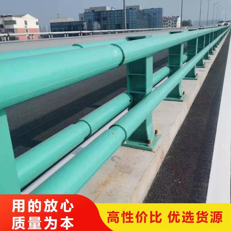 高速公路防撞护栏多种规格任您选择附近货源