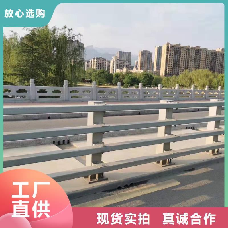 道路防撞护栏实地厂家同城厂家