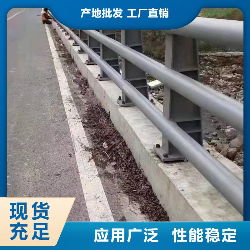 高速公路防撞护栏询问报价防撞护栏同城厂家