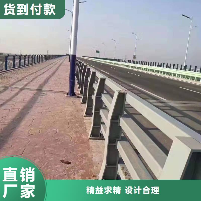 道路防撞护栏订购热线加工定制