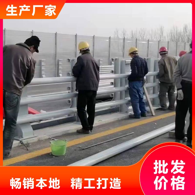 公路防撞护栏加工工厂生产厂家