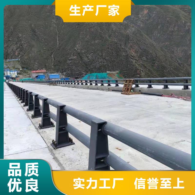 公路防撞护栏-热线开通中当地经销商