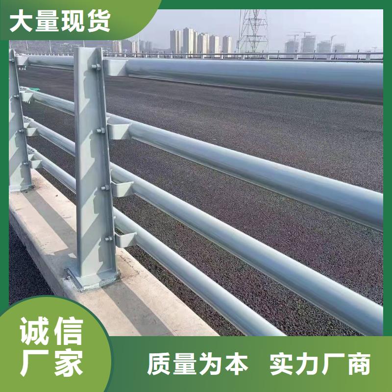 高速公路防撞护栏-发货迅速专注细节更放心