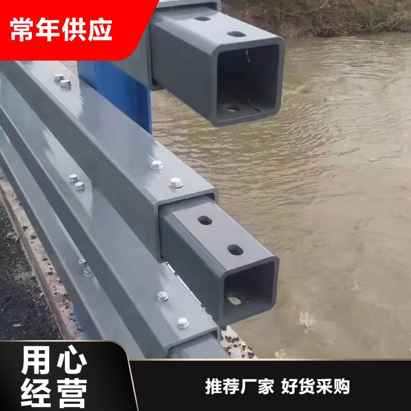 道路防撞护栏免费咨询防撞护栏大量现货供应