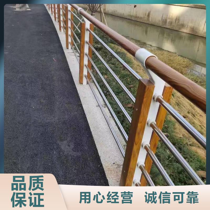 六枝特区河道景观护栏现货直供景观护栏质量不佳尽管来找我