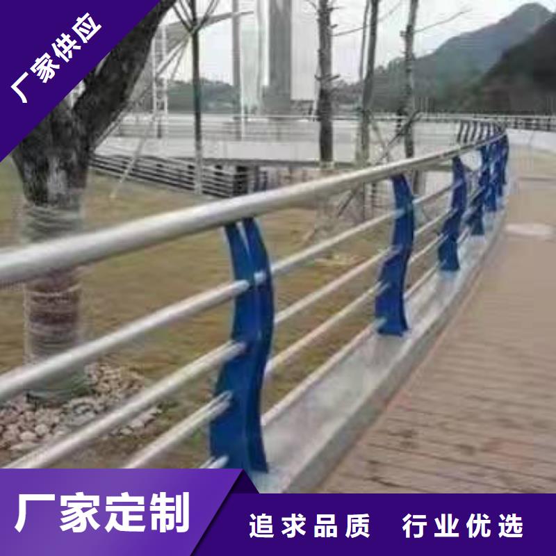 金沙县河边景观护栏量大从优景观护栏质优价廉