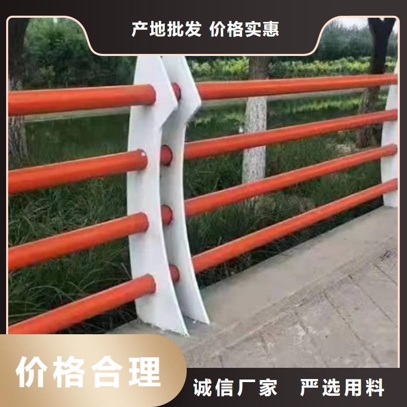 值得信赖的道路景观护栏批发商严格把关质量放心