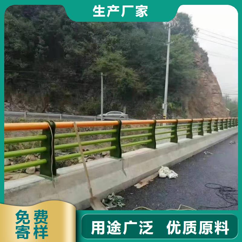 绿化景观护栏价格公道本地生产厂家